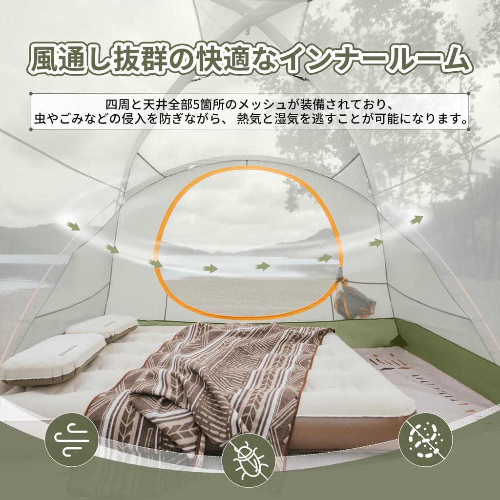 Официальный магазин Naturehike Палатка для 4-6 человек Две комнаты с передней комнатой Легкая Простая в установке Дышащая Большая вместимость Давление воды 3000 мм
