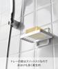 Yamazaki Tower Soap Tray with Film W12 X X Film Floating Soap Quick Drainage and 4540 Hooks, White, Approx. D8.5 H7.8cm (excluding Hooks), Storage,