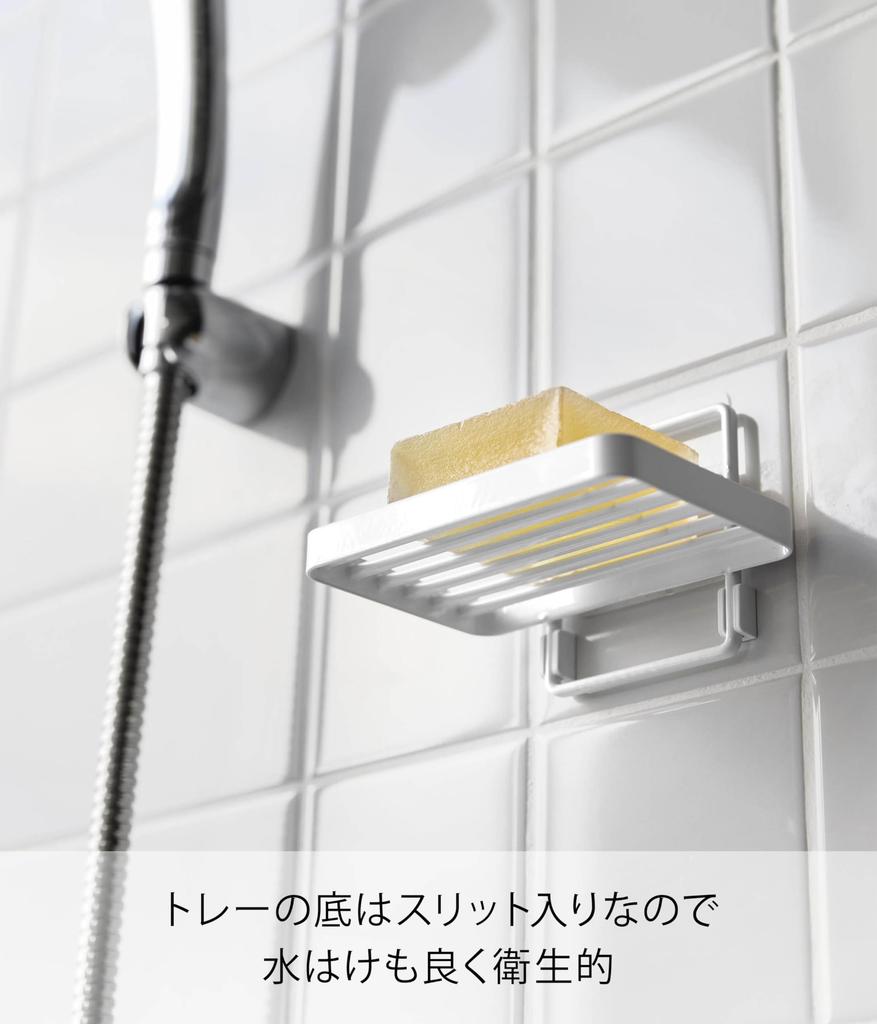 Yamazaki Tower Soap Tray with Film W12 X X Film Floating Soap Quick Drainage and 4540 Hooks, White, Approx. D8.5 H7.8cm (excluding Hooks), Storage,