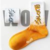 Socks Men Skate Running Sports Socks White Print Funny Socks Print Hip Hop Novelty Socks Essentials