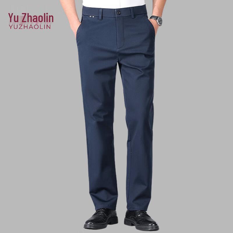 Мужские летние брюки в стиле business casual YUZHAOLIN