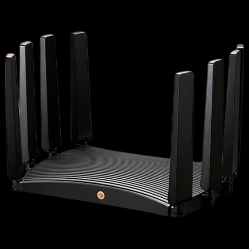 TP-LINK WiFi 7 Gigabit Dual-Band Wireless Router CN plug (adapter included)