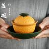 Китайская Санцай Гайвань Ручная Работа Керамическая Чашка-Пиала для Чая Креативная Оранжевая Форма Чайник-Тюрин для Домашнего Использования Керамический Цветной Набор Посуды для Чая
