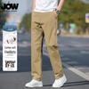JOW Men's Cotton-Blend Straight-Leg Casual Pants