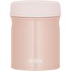 Thermos Вакуумный термос для супа 300 мл - Все детали можно мыть в посудомоечной машине, Легко чистить, Сохраняет горячим/холодным