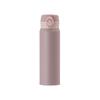 Water Bottle 500ml Vacuum Insulated Thermos Ultra Light One Touch Bottle Mug Bottle Wide Mouth Easy To Wash Disassemble and Wash Resistant To Damage