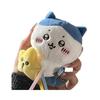 Cute Chiikawa Plush Keychain Kawaii Anime Hachiware Usagi Selfish Bear Stuffed Doll Pendant Bag Charm Gift