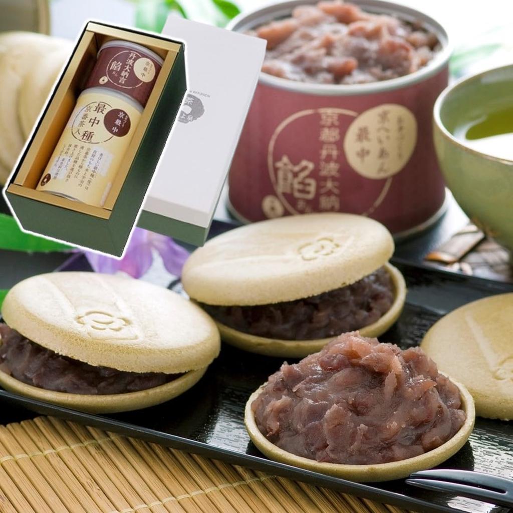 Kiyoizumi Chugen Handmade Monaka (Kyoto Bancha Skin Tanba Dainagon Bean Paste) Japanese Sweets Gift Additive-Free Colorant-Free Anko Souvenir Kyoto
