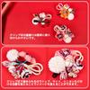 OTAKUMARKET Hair Hair Japanese Hair Hair Hair 3 Colors 1 Piece Ornament, Shichi-Go-San, Coming-of-Age Ceremony, Yukata, Flower, Hakama, Tsumami-Zaiku,