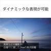 Sony Широкоугольный однофокусный объектив, полноразмерный объектив FE 24 мм GG для цифровой однообъективной камеры, оригинальный объектив SEL24F28G F2.8 [крепление E]