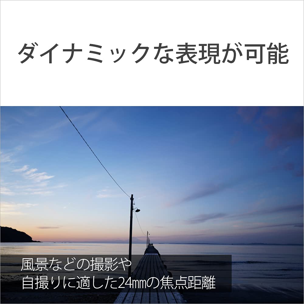 Sony Широкоугольный однофокусный объектив, полноразмерный объектив FE 24 мм GG для цифровой однообъективной камеры, оригинальный объектив SEL24F28G F2.8 [крепление E]