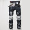 2019 Men's Trendy Stretch Ripped Jeans - Large Size Spring Denim Trousers