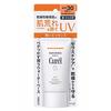 UV Cut UV Essence Sunscreen SPF30 / PA++ 50g (x 1)