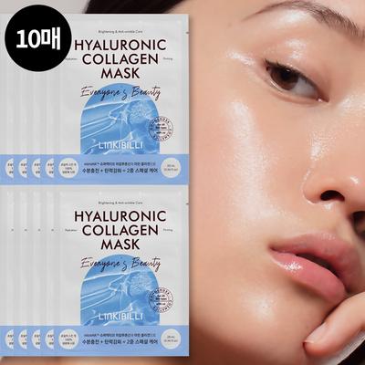 Маска Linky Billy Hyaluronic Collagen Mask Pack 10 упаковок в упаковке