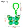  Игрушка для снятия стресса для детей-аутистов, для взрослых, праздничная игрушка, брелок для ключей