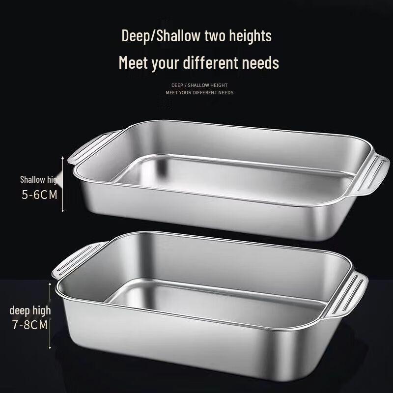 Saikou Коммерческая Утолщенная Квадратная Форма для Запекания из Нержавеющей Стали
