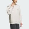 Adidas Sweatshirts Men's Clear Brown Crew Neck Moderate Regular IS7422