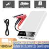 16800mAh Car Battery Charger for Auto Power Bank Booster 12V Starting Device Petrol Diesel Car Jump Starter