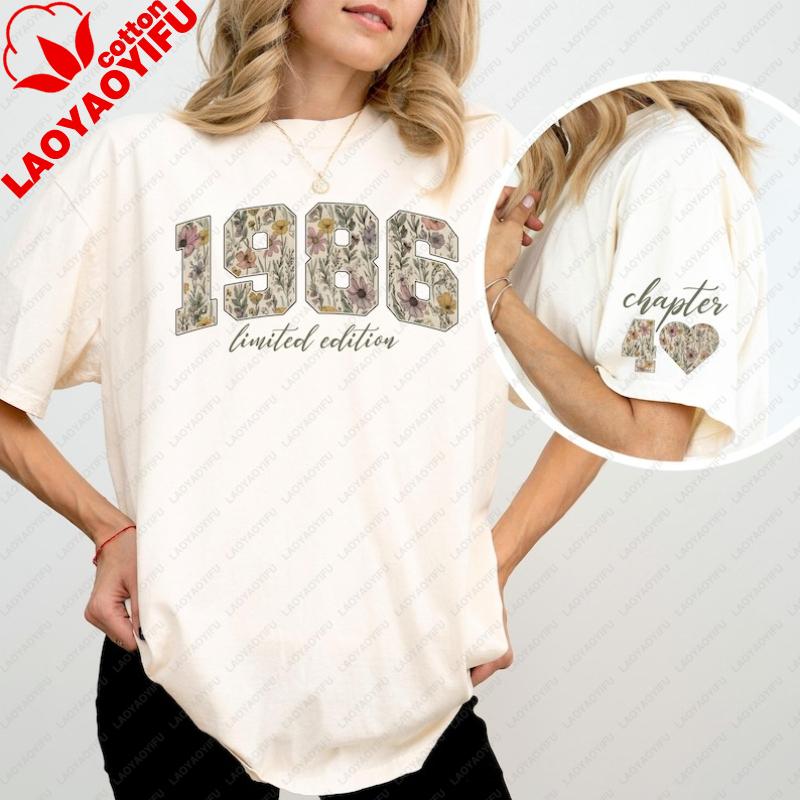 Retro Floral 40th Birthday Gifts for Unisex Limited Edition 1986 Shirt Chapter 40 Year Old Gifts Commuter Printed Tshirt Tops