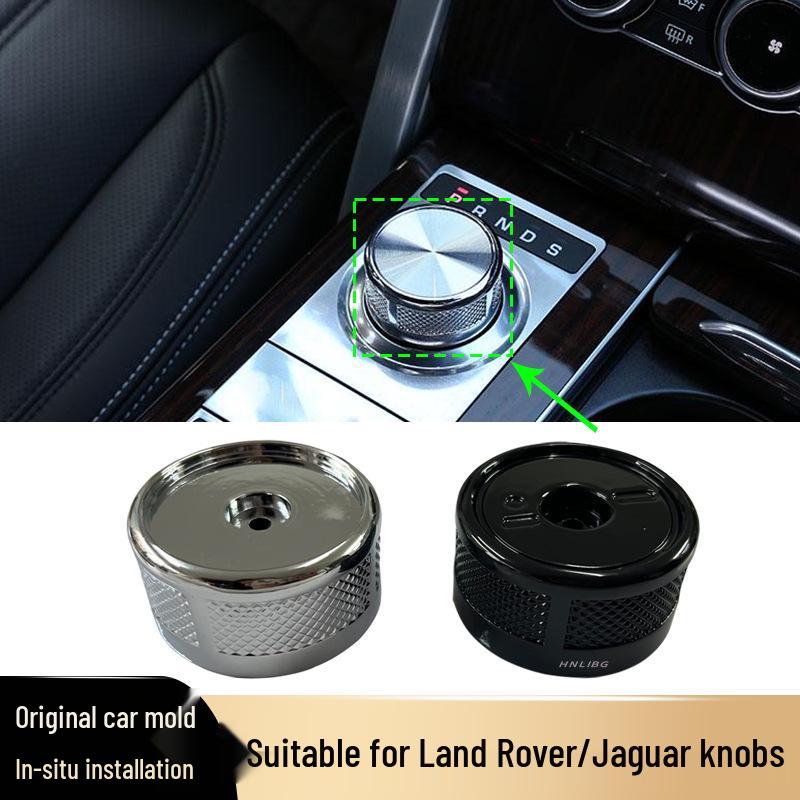 Ручки КПП и центральной консоли Land Rover Jaguar
