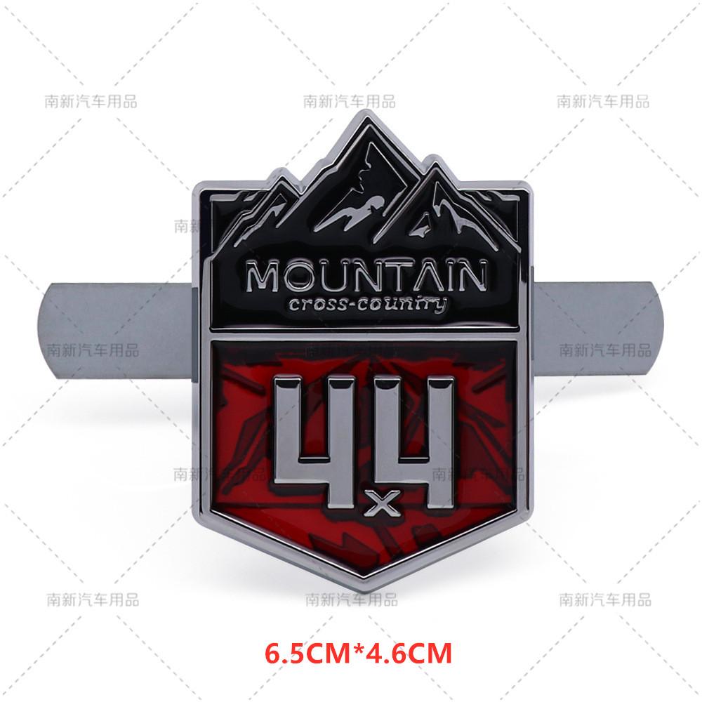 3D Metal 4X4 Mountain Cross Country Badge Auto 4WD Grille Emblem Car Stickers For Jeep Wrangler Toyota Highlander Car Styling po1