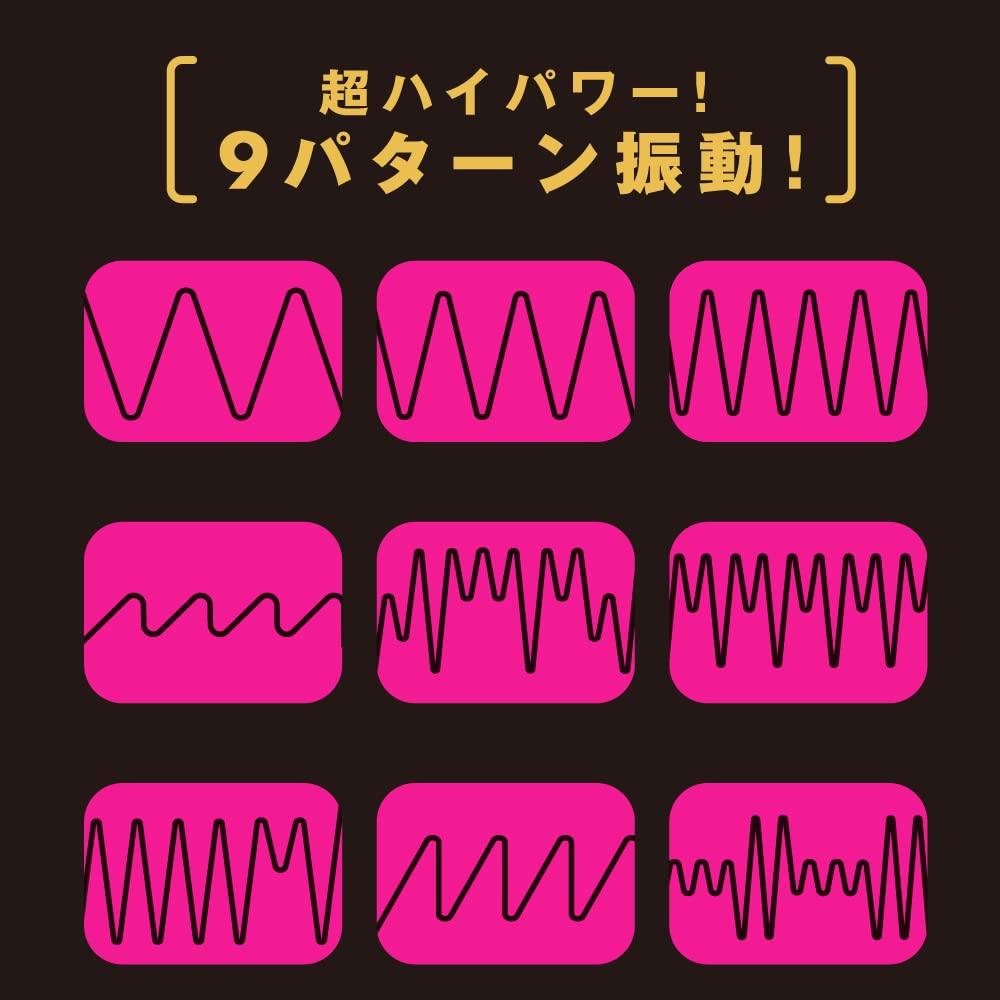 Хатопура Полностью Водонепроницаемый ГЛУБОКИЙ ЧЕХОЛ ДЛЯ СЕНЗУРИ Сензури 2 Мастурбатор Мастурбатор Взрослый Взрослые Товары [Глубокий Чехол]