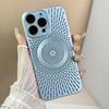 Дышащий сетчатый чехол для iPhone15Pro и 14Pro с функцией рассеивания тепла, магнитная зарядка, защитное покрытие с приятными на ощупь свойствами.