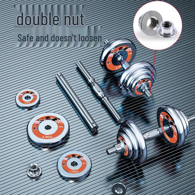 Jiereite Adjustable Dumbbell