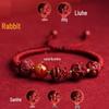 2025 Year of the Snake Cinnabar Zodiac Red String Bracelet - Unisex Benming Year Amulet with Sanhe Liuhe and Buddha Hand Design