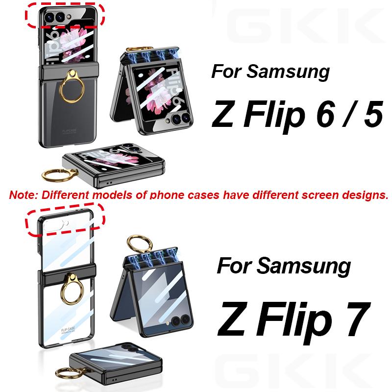 Роскошный чехол с магнитной петлей с покрытием для Samsung Galaxy Z Flip 7 6 5 Кольцо-держатель для стекла экрана Жесткая крышка для чехла Galaxy Z Flip7