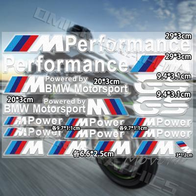 Для M X1 X3 Для BMW M Performance Декоративные Автомобильные Наклейки Модификация Автомобиля BMW Водонепроницаемые Мотоцикл Топливный Бак Рельефные Светоотражающие Наклейки