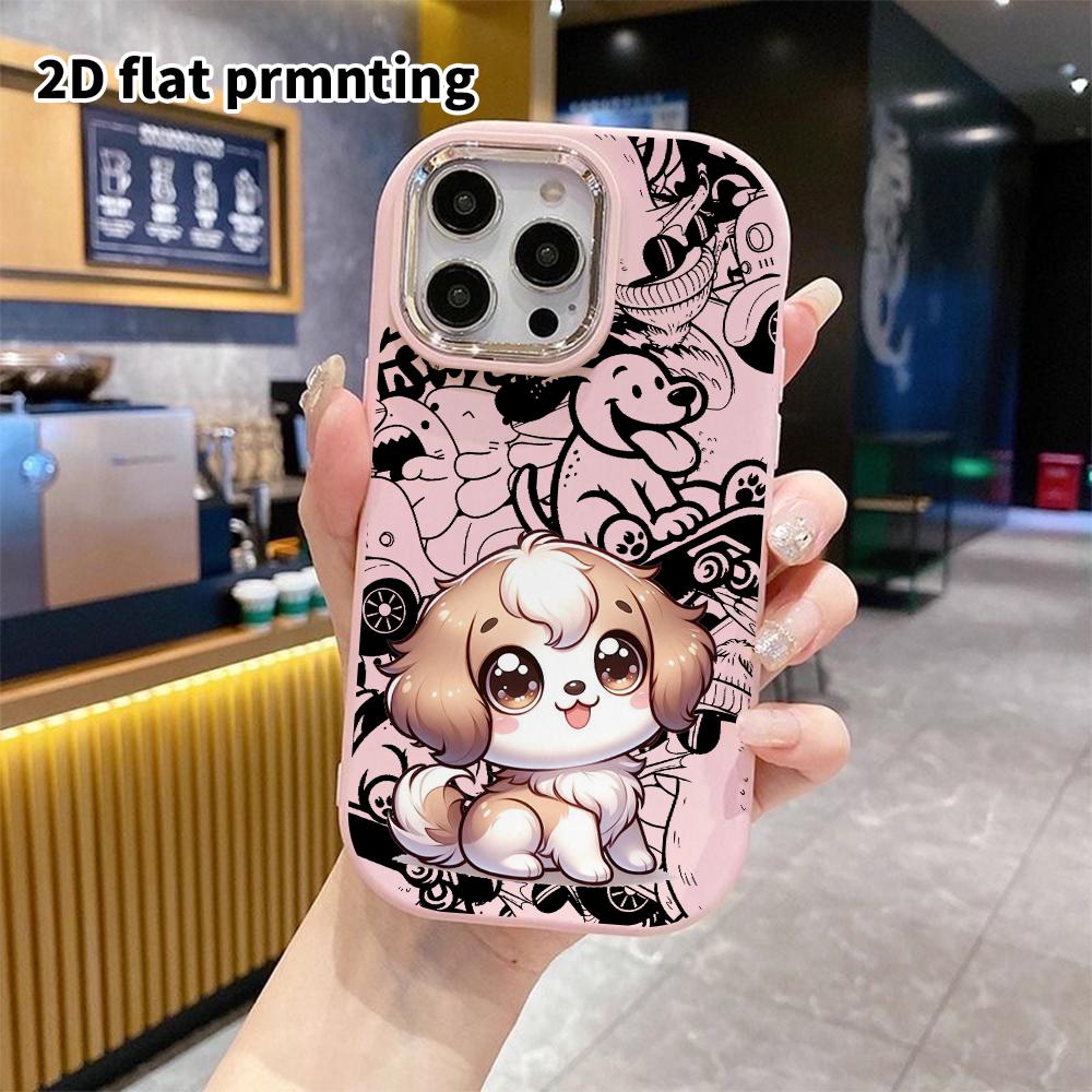 Phone Case: 2D flat design, suitable for iPhone 18, 17, 16, 15, 14, 13 Pro protective cases, brown and white puppy, perfect holiday gift for Christmas