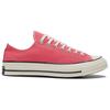 Converse Chuck Taylor All Star Удобные Универсальные Низкие Кеды из Канваса Унисекс Розовый A15973C