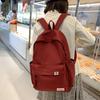 Large-capacity Korean-style Travel Backpack for Women, Casual for Men, and A Simple Japanese-style College Student Schoolbag