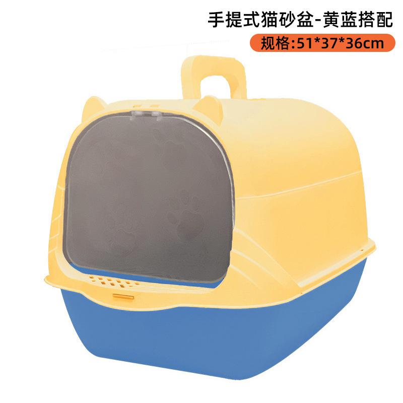 Кошачий лоток очень большой кошачий туалет полностью закрытый брызгозащищенный дезодорирующий с откидной крышкой кошачий лоток очень большой