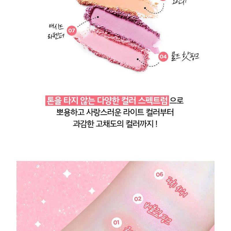 THE FACE SHOP - fmgt Pastel Cushion Blusher ACID Edition - 7 Colors