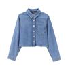 Women's 2024 Retro Denim Long Sleeve Shirt with Turn-Down Collar