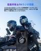 FreedConn Наушники-гарнитура KY Pro для мотоциклов, Групповые вызовы до 6 человек, Максимальный вызов