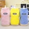 New Pet Cat Clothes Winter Clothes Warm Pet Clothes Cat Clothes