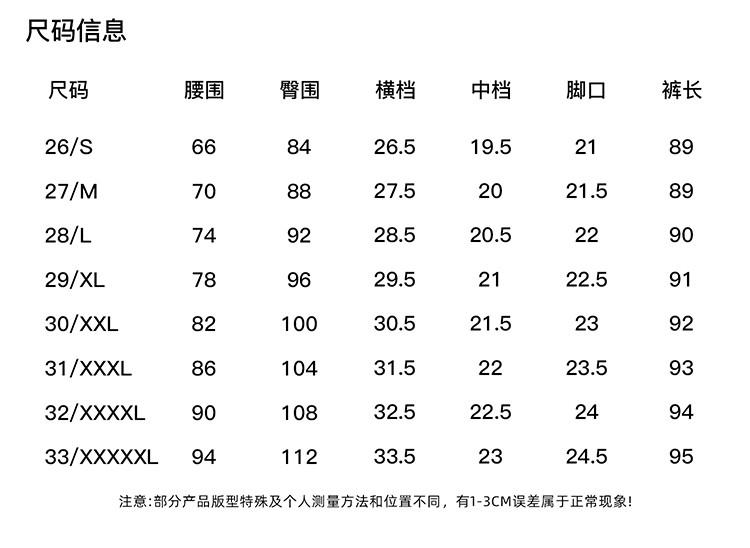 Fashionable high waisted jeans for women in 2026 Spring and Autumn, versatile and slimming, flared pants, cropped pants