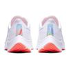 Nike Air Zoom Pegasus 37 Tie-Dye Женские кроссовки Белые Ярко-Манго Многоцветные DD9667-100