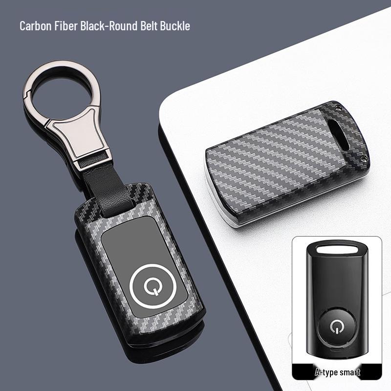 Yamaha XMAX300/NMAX155 Carbon Fiber Key Cover for Motorcycle Remote