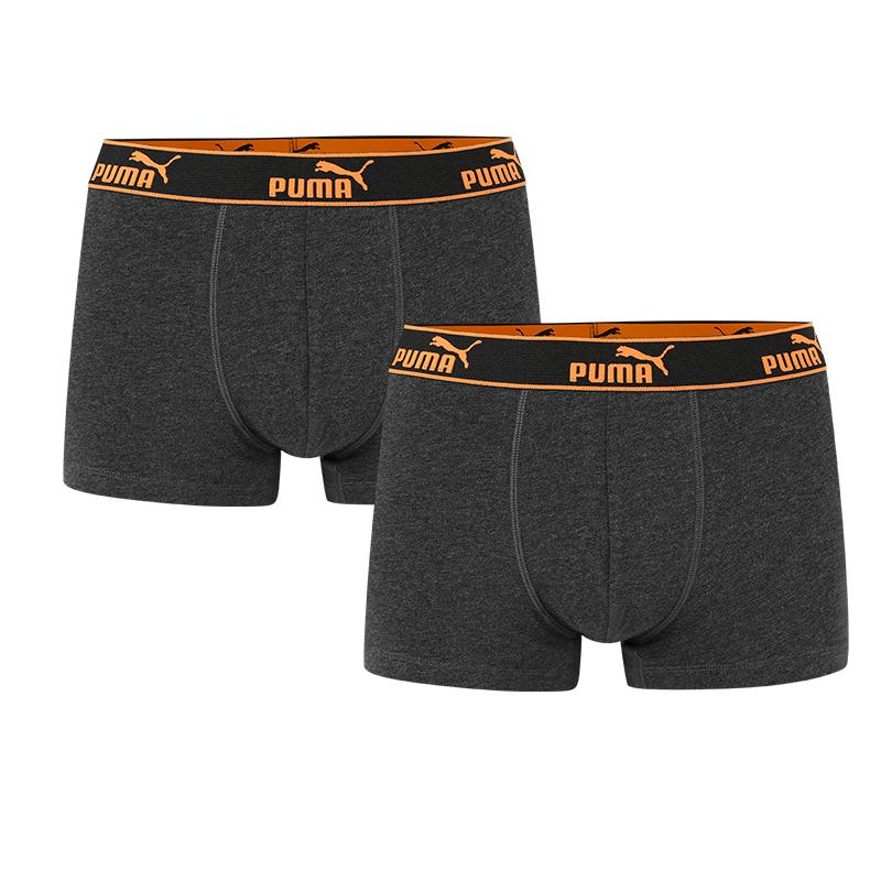 Puma Solid Color Antibacterial Boxer Shorts Sports Breathable Underwear Men Underwear Gray 701237600-013
