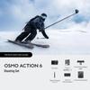 DJI Экшн-камера Osmo Action 6 (Китайская версия)