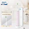 Philips S5 Sonic Electric Toothbrush with UV Sterilizer