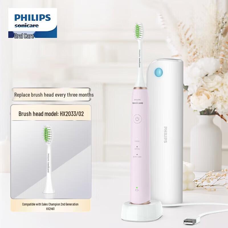 Philips S5 Sonic Electric Toothbrush with UV Sterilizer