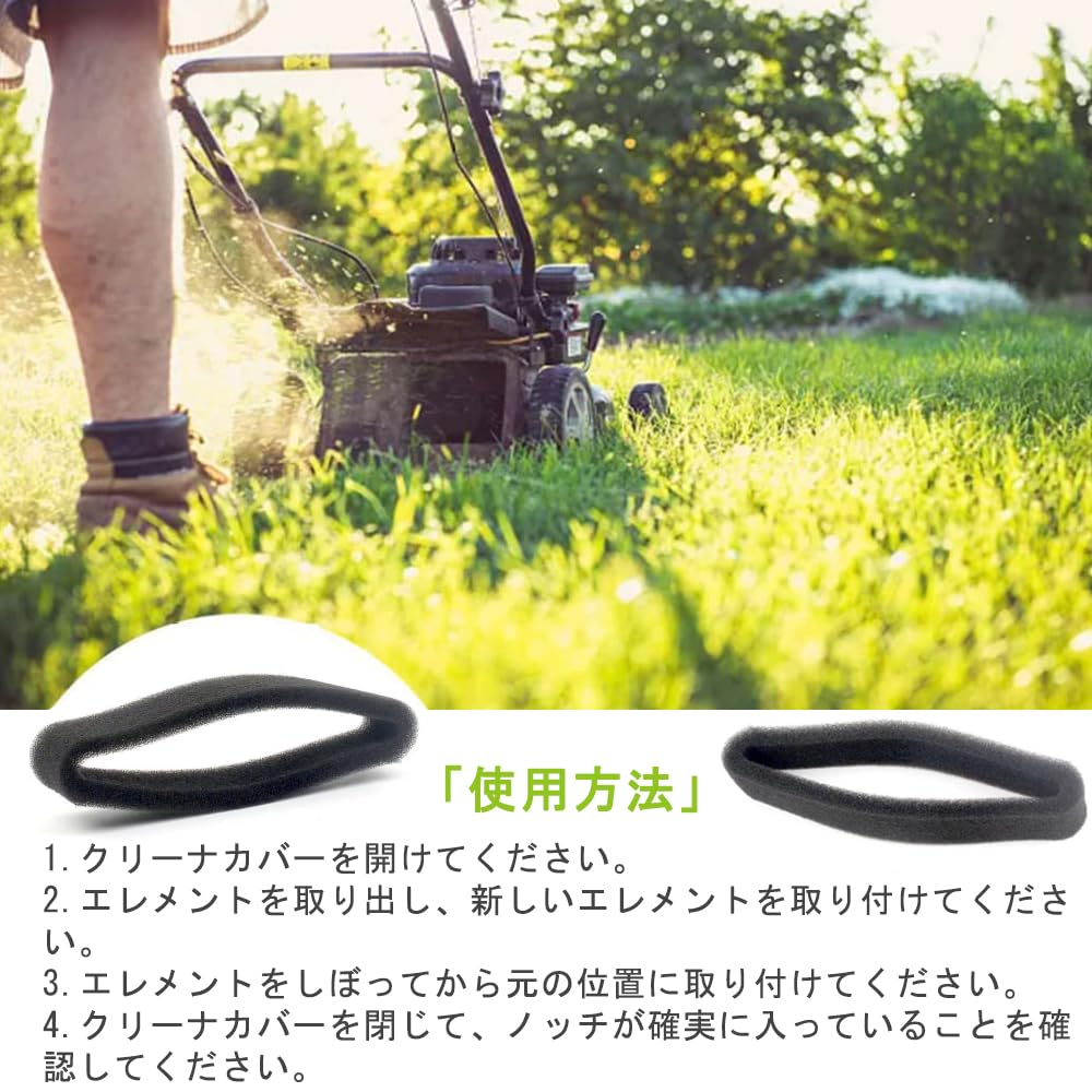 DFsucces Air Replacement Filter for Brush Air Cleaner Waruboro Carburetor Special Accessory Cutter/Mower Engine/Trimmer (10 Pieces)