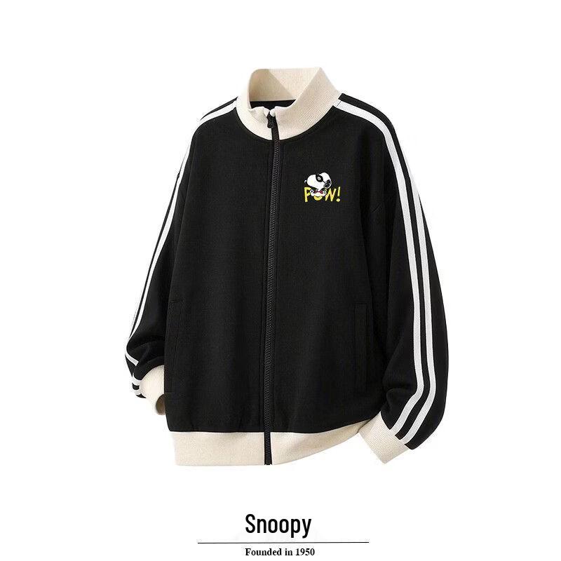 Snoopy Kids Casual Stand-Collar Sporty Jacket