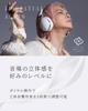 AVIOT Adaptive Hybrid Noise Cancelling Wireless Up to 130 Hours Audio Highly Breathable Urethane Comfortable Multipoint Foldable Compact Wired