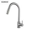 Cold Hot waterBrushed Nickel Kitchen Faucet Single Hole Pull Out Spout Kitchen Sink Mixer Tap Stream Sprayer Head Chrome/Black